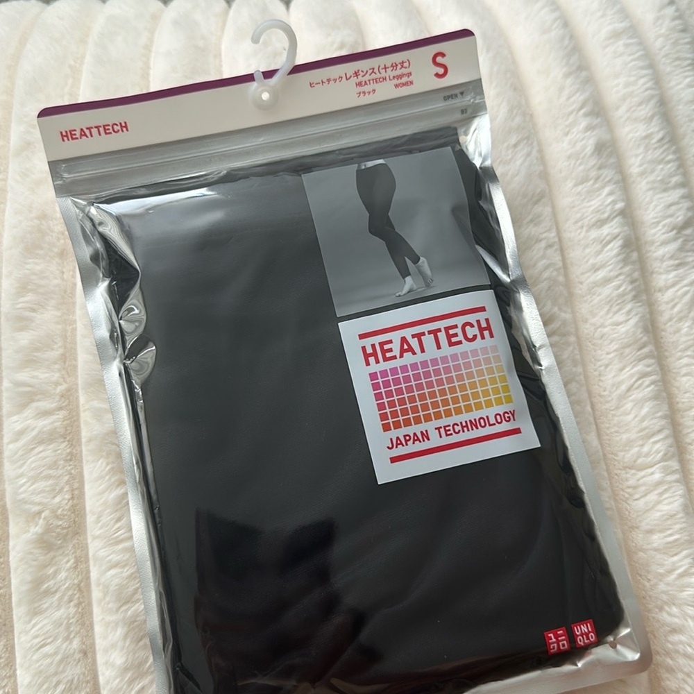 NWT - Uniqlo heattech leggings